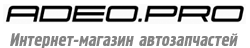 Adeo Pro Интернет Магазин Орел
