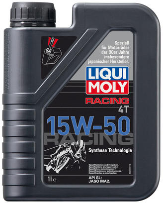 Моторное масло Liqui moly Racing 4T