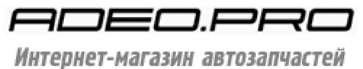 Центр поддержки ADEO.PRO